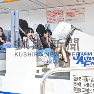 夏まつりにぎわう　ネッツトヨタ釧路【釧路市】(2025-07-13)