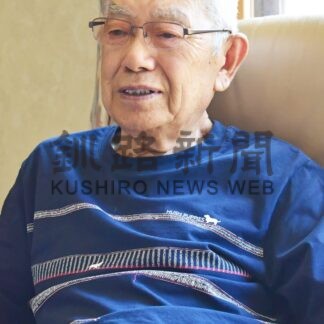 戦後８０年　第１部 釧路空襲、根室空襲の惨禍㊤　爆音と振動で死を覚悟【釧路市】(2025-07-15)