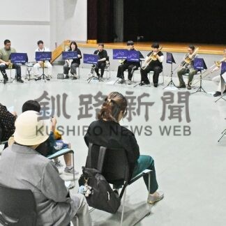 国内外の名曲披露標茶　ミルキー吹奏楽団公演【標茶町】(2025-07-15)