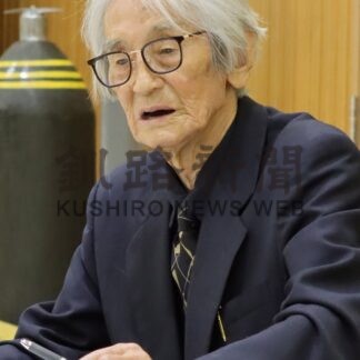 戦後８０年　第１部 釧路空襲、根室空襲の惨禍㊥　戦争の愚かさ語り継ぐ【釧路市】(2025-07-16)