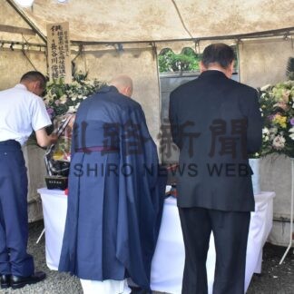 戦災殉難者並びに無縁物故者を追悼　市社協【根室市】(2025-07-16)