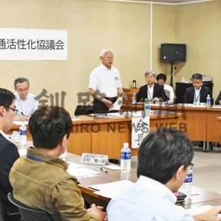 夏にえこパス発行　弟子屈町地域公共交通活性化協会合、事業計画など承認【弟子屈町】(2025-07-16)