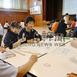 避難所での状況に対応　厚岸太田中で防災学習【厚岸町】(2025-07-16)