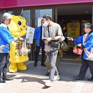 選挙に行こう！　道選管釧路支所が啓発【釧路町】(2025-07-17)