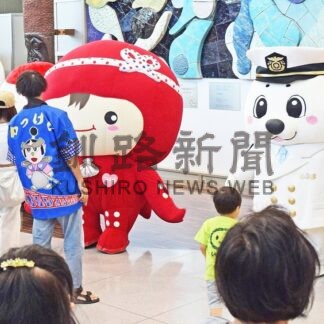 道内７空港で空の日まつり　２７日から１０月５日　釧路は９月６日から【釧路市】(2025-07-18)