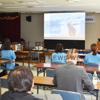 地元課題解決に支援を　釧商とｋ－Ｂｉｚ、３事業説明会【釧路市】(2025-07-19)