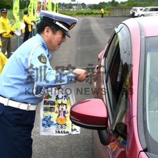 安全運転を呼び掛け　警察など国道沿いで啓発　_1(2025-07-20)