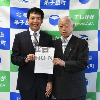 ワイン用ブドウ栽培担う　弟子屈町地域おこし協力隊、小林さんが着任【弟子屈町】(2025-07-21)