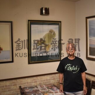 パステル画 想像広げて　千葉さん作品展【釧路市】(2025-07-22)