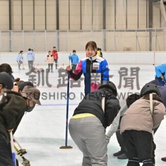 カーリング「奥が深い」　釧路出身選手が指導【釧路市】(2025-07-23)