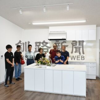 「まなぴあ」のキッチンや学習室刷新　子供たちにより良い支援を【標茶町】(2025-07-24)