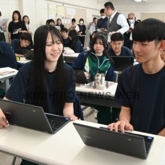 算数、数学 理解深める　釧路管内教職員、文科省視学官と研修【釧路市】(2025-07-24)