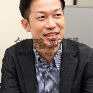 釧根人（158）株式会社カイタクシ代表取締役　丹野　北斗さん【札幌市】(2025-07-25)