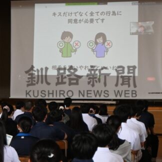 「性の考え強要やめて」　産婦人科医高橋さん　釧路江南高で講座【釧路市】(2025-07-31)