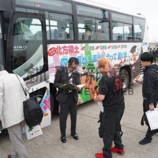 洋上慰霊、津波で順延　元島民ら交流会で意見交換【根室市】(2025-07-31)