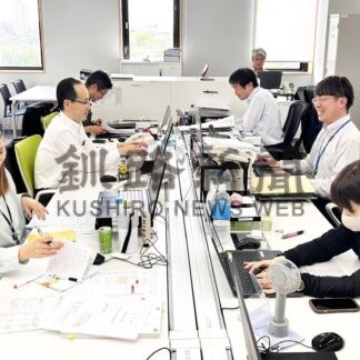 領土返還運動支え６０年 　根室市領対部、啓発事業に力【根室市】(2025-08-01)