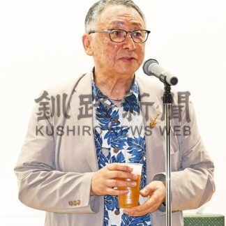 ビアパーティーで食事や歓談楽しむ　釧路信金本店愛信会【釧路市】(2025-08-01)