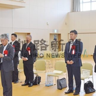 「一層の精進積み重ねたい」　１３人に海事功労表彰【釧路市】(2025-08-02)