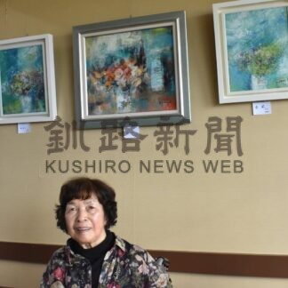 独特のタッチ油彩画２２点　吾孫子さん２年ぶり個展、釧新郷土芸術賞受賞者【釧路市】(2025-08-02)