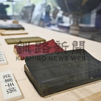 次世代に語り継ぐ特別展　町海事記念館で２４日まで【厚岸町】_1(2025-08-02)