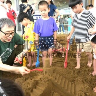 楽しい砂遊びを体験　こども遊学館でイベント【釧路市】(2025-08-03)