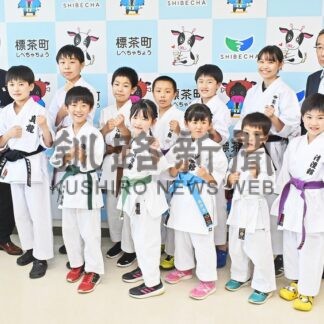 全国空手 健闘誓う　選手１１人意気込み(2025-08-04)