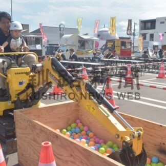 建設機械の操作体験　ケンセツサマーフェス　業界の楽しさに触れる【別海町】(2025-08-04)