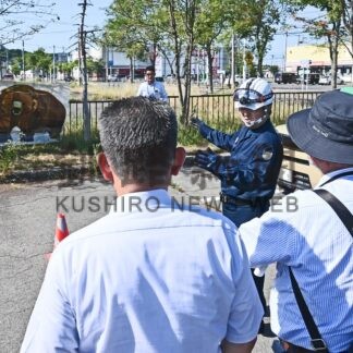 市街地にクマ対応確認　厚岸署、自治体と連携し訓練【厚岸町】(2025-08-04)