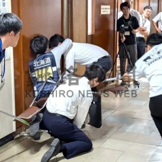 刃物持った不審者に対応　振興局、釧路署と連携し訓練【釧路市】(2025-08-05)