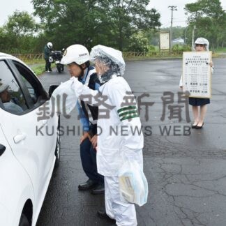 シカとの事故に注意を　弟子屈署、標茶町などと合同啓発【標茶町】(2025-08-06)