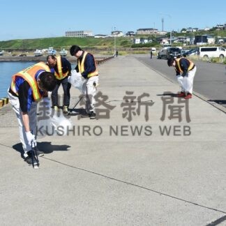 「海の日」に合わせ清掃【釧路市】(2025-08-06)