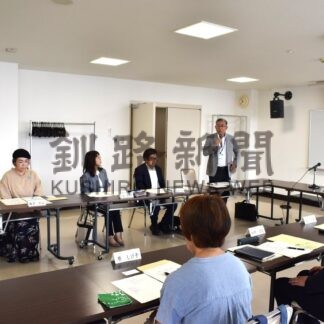 ビブリオ大会１１月に　文科省の委託採択、読書事業の計画決まる　釧路市教委【釧路市】(2025-08-07)