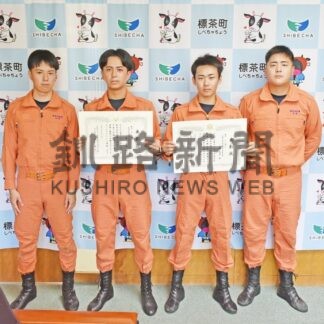 加藤さん全国大会へ　はしご登はんで道東トップ　標茶消防署【標茶町】(2025-08-07)