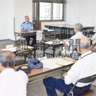 新任指導員ら研修で意識向上　釧路地区交通安全指導員連絡協議会【釧路市】(2025-08-07)