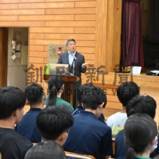 景気動向など解説　日銀釧路佐々木支店長　北陽高で出前授業【釧路市】(2025-08-08)