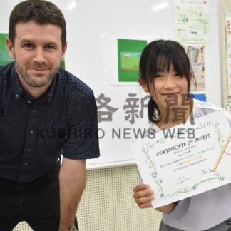 バラエティーあふれる朗読会　釧路で「わたしはマリモ」英語版大会　小学生から大人まで参加【釧路市】(2025-08-08)