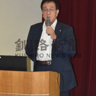 経済振興の知見深める　釧商議員例会「苫東」辻社長講話【釧路市】(2025-08-08)