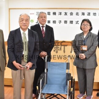 老人ホームに車椅子寄贈　洋友会道地区【釧路市】(2025-08-09)