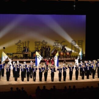 総文祭出場の実力発揮　釧路北陽高吹奏楽局定演【釧路市】(2025-08-11)