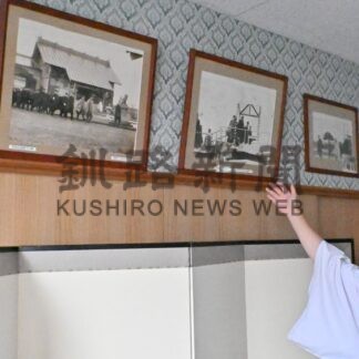 戦後８０年　第２部 兵禍を知り 平和を紡ぐ①　厳島神社に二つの碑文【釧路市】(2025-08-13)