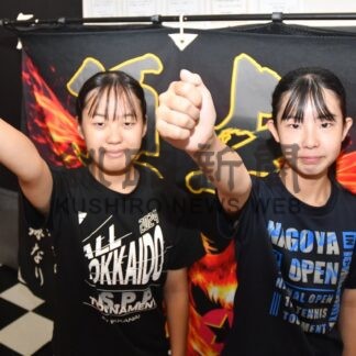 釧路勢 大舞台で輝け ！ 全国中学校大会に挑む〈下〉_2(2025-08-13)