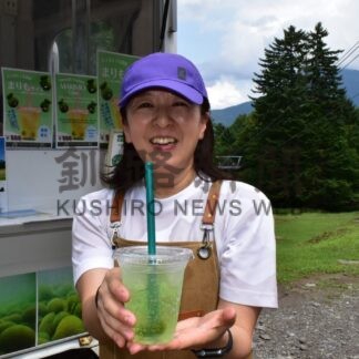 特等席で眺望満喫　阿寒湖展望テラス開設　湖畔スキー場【釧路市】_1(2025-08-14)