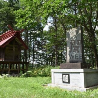 戦後８０年　第２部　兵禍を知り平和を紡ぐ⑤　第２の弥栄村へ　満州引き揚げ者開拓_1(2025-08-17)