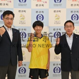 川嶋さん（標津中３年）卓球全国健闘誓う　町役場表敬、意気込み【標津町】(2025-08-17)