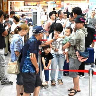 家族との別れ惜しむ　Ｕターンラッシュピーク【釧路市】(2025-08-18)