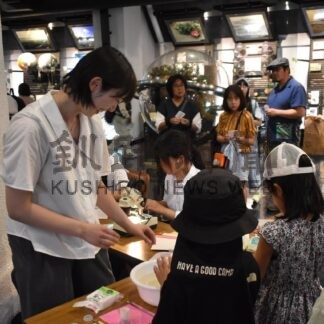 研究や地学の楽しさ学ぶ　博物館でジオフェス【釧路市】(2025-08-18)