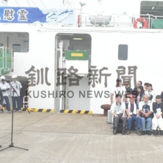 元島民ら故郷思い祈り　北方領土第５回洋上慰霊【根室市】(2025-08-18)