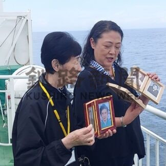 元島民ら故郷思い祈り　北方領土第５回洋上慰霊【根室市】_3(2025-08-18)