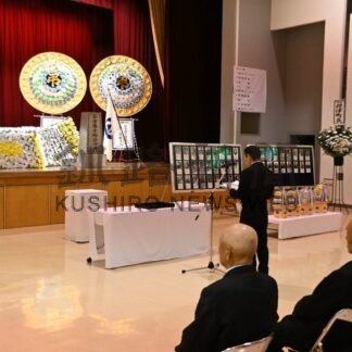 殉公者追悼式でみ霊の安寧祈りまちの発展誓う【標津町】(2025-08-19)