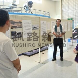 戦前、戦時下の厚岸学ぶ　海事記念館、小田島学芸員が解説【厚岸町】(2025-08-20)